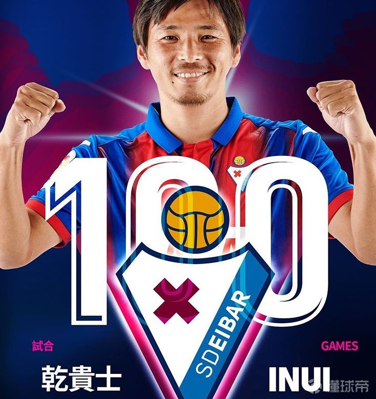 里程碑夜！广州队防线松动，西甲今晨刷纪录，气氛紧张，医务组通报恢复的简单介绍-开云体育