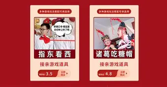 定仙墕九州仙岭之美誉-开云入口