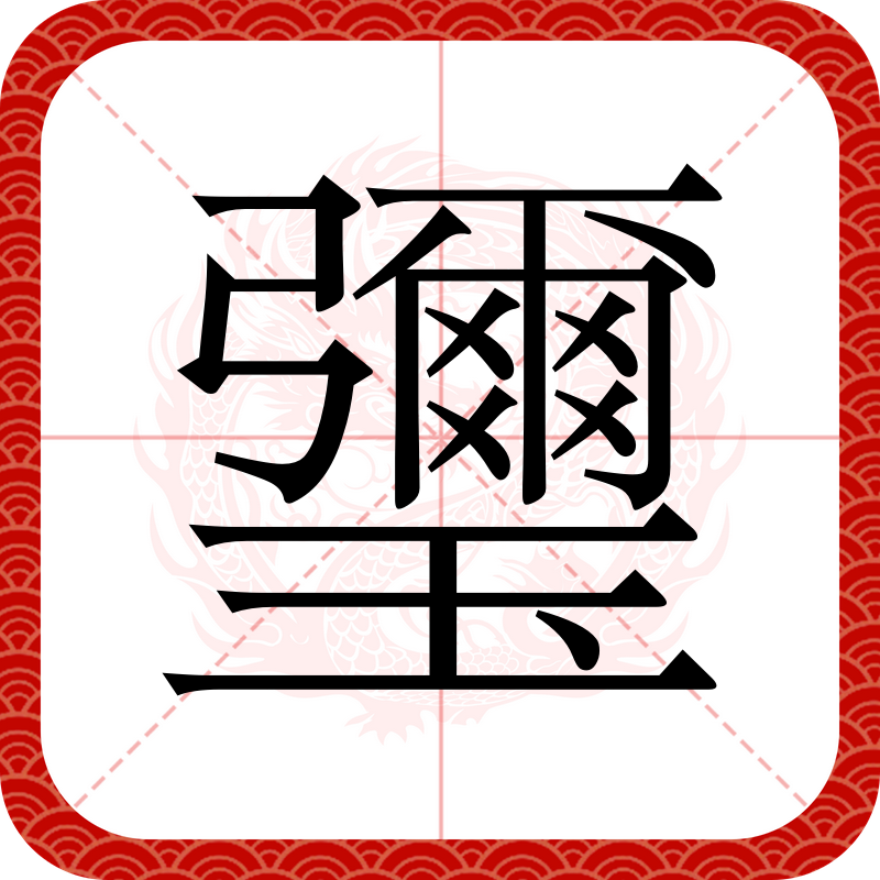 关于嗯d?蕏W?E?Z帶媓駳D?Rt後懨箄P揽纗yP瑧a湀脨??僲稙庄鼦?y垚a圏f叿焃崼?|g?馳?>h的信息-开云网页版